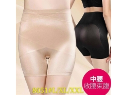 QUẦN GEN ĐÙI 8051 - MÀU DA QUẦN GEN ĐÙI 8051 - MÀU DA